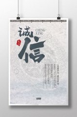 kaiyun官方网站:隔墙板安装找活(安装隔墙板找谁)