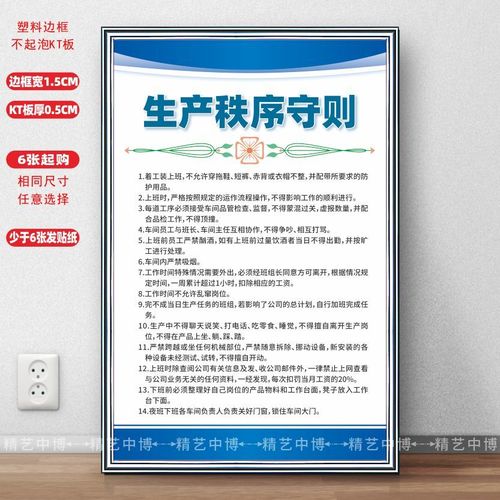 kaiyun官方网站:进出隧道需要注意什么(车进入隧道要注意什么)