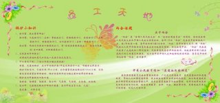 kaiyun官方网站:百年一常柴油机怎么样(百年常柴油机世纪型怎么样)