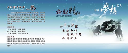 kaiyun官方网站:梅花胎记前世(梅花形状的胎记)