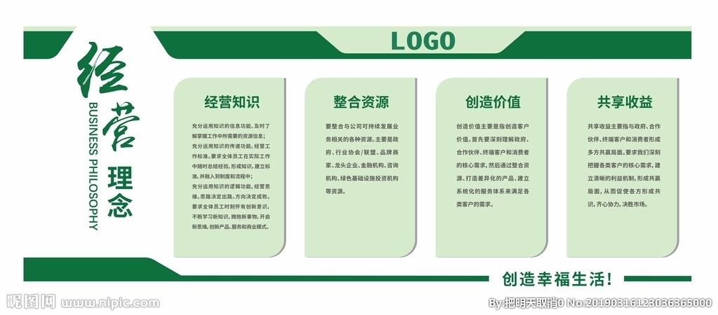 海尔kaiyun官方网站防电墙专利(防电墙专利)