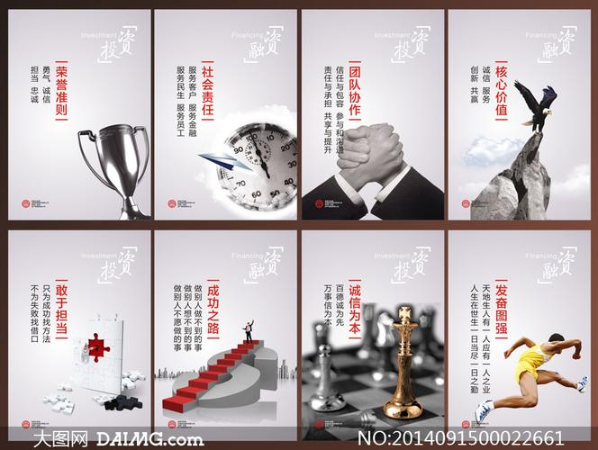 蜗轮蜗杆kaiyun官方网站零件图(蜗轮蜗杆简图)